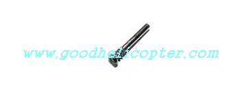 SYMA-s023-s023G helicopter parts screw bar to fix balance bar - Click Image to Close
